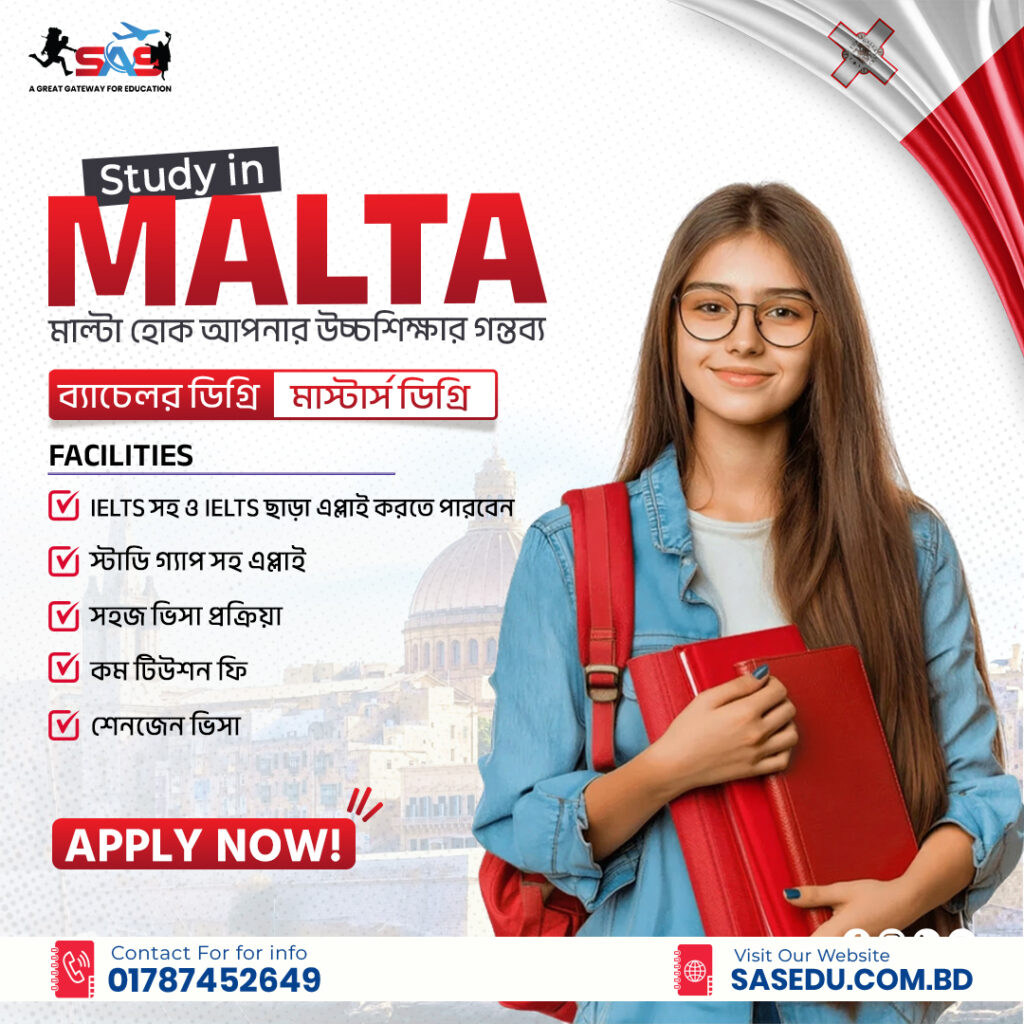 🏆 Study in Malta 2026 – Apply for May & June Intake | SAS Education Abroad